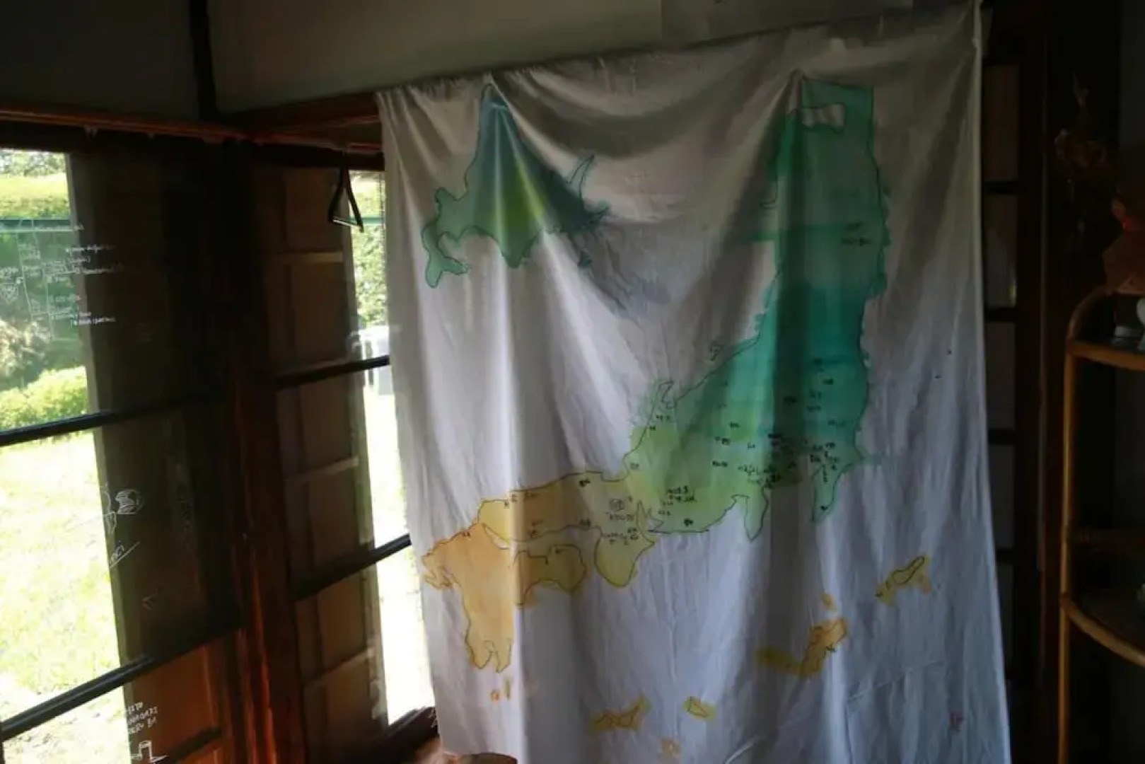 guest house Yukari - Hostel