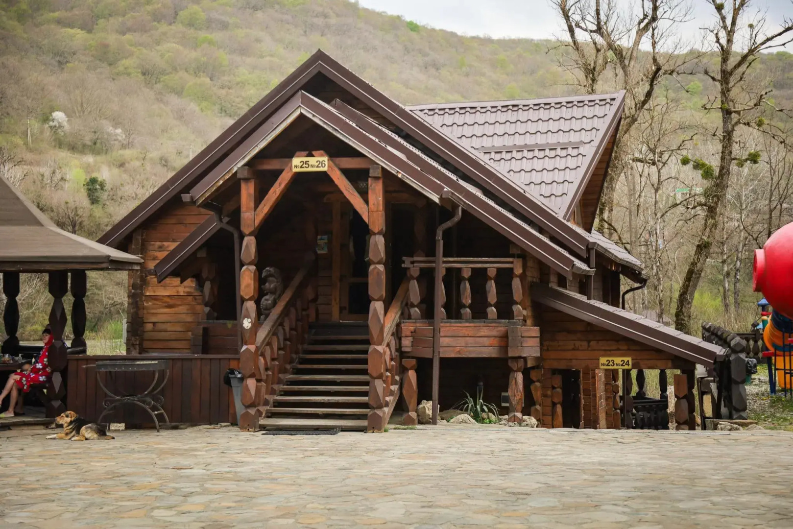 Горные Забавы