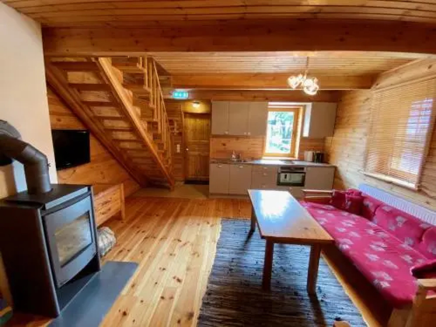 Kuutsemäe Puhkekeskus