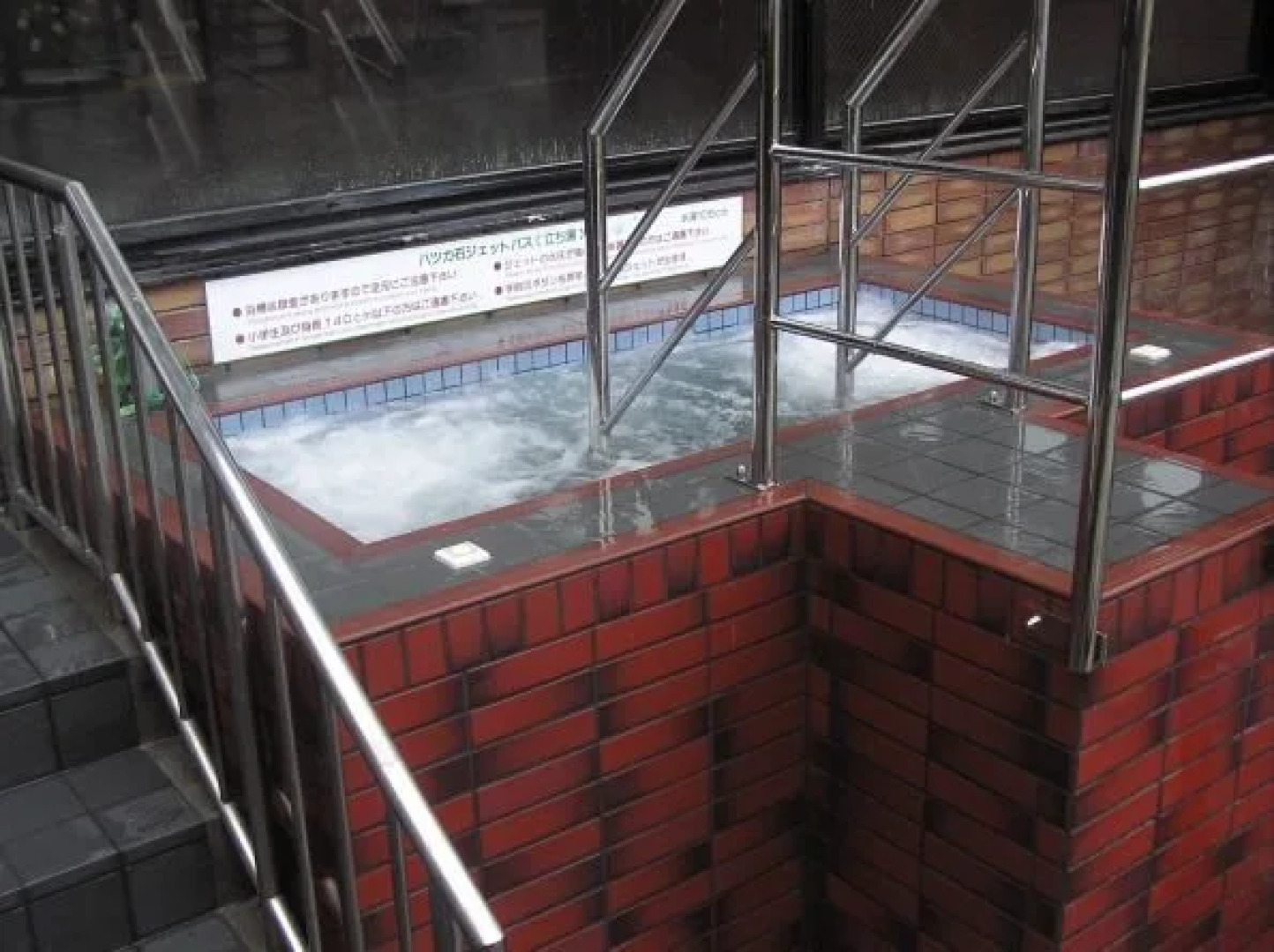 Ishiuchi Yung Parunas