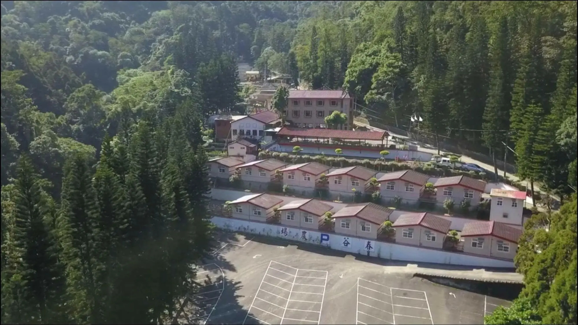 Beautiful Landscape Resort