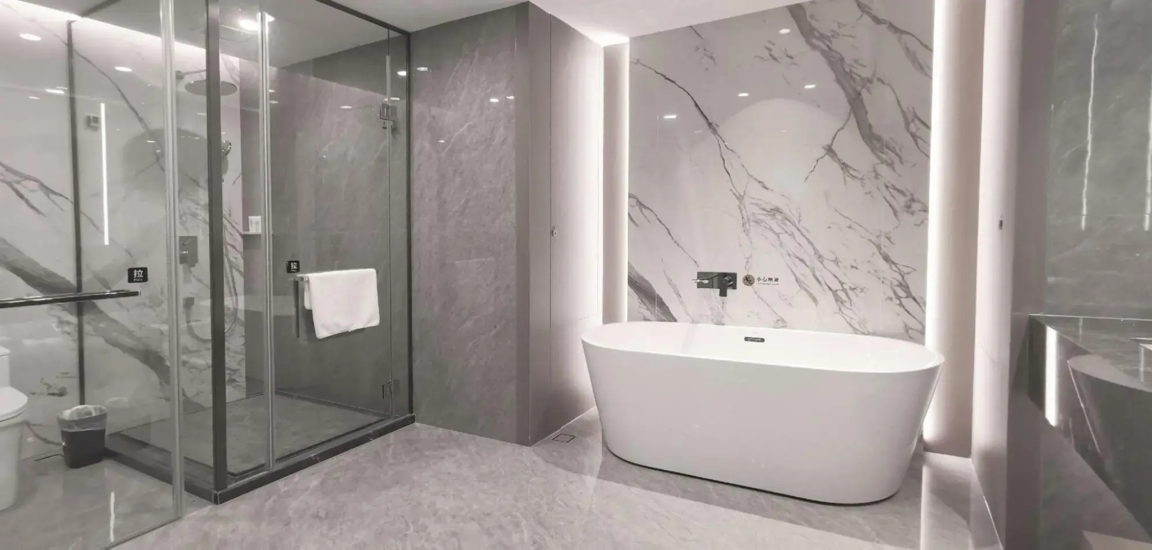 Yangjiang Changjiang International Hotel