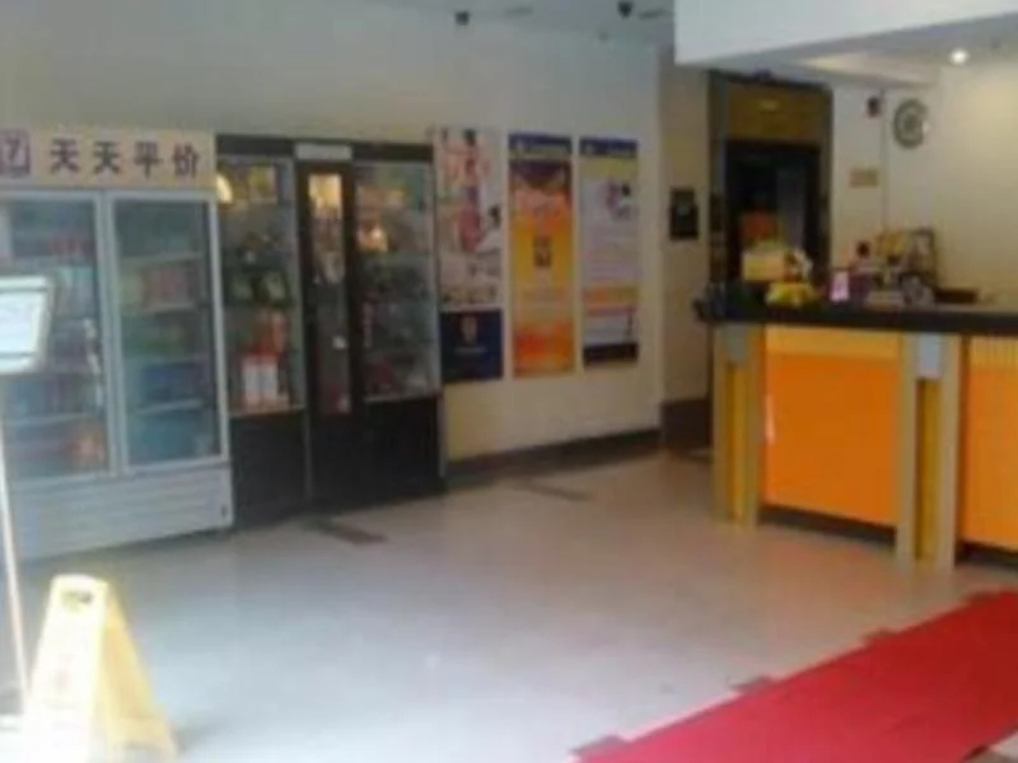 7Days Inn Nanchang Shanghai Road