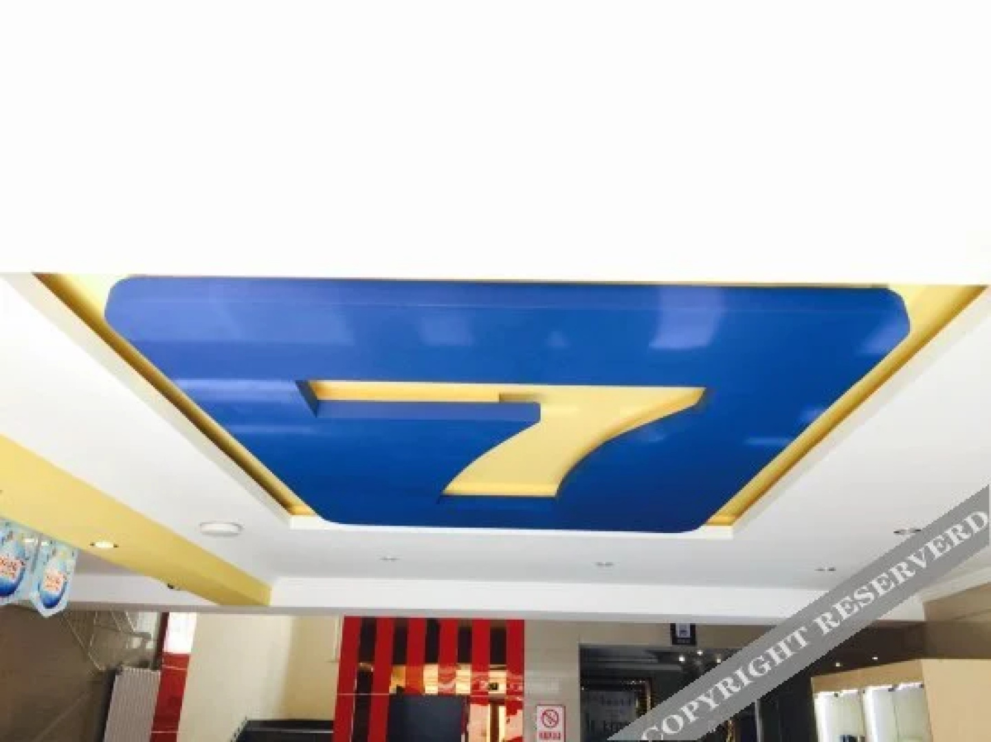 7 Days Inn Linhe Railway Station Branch