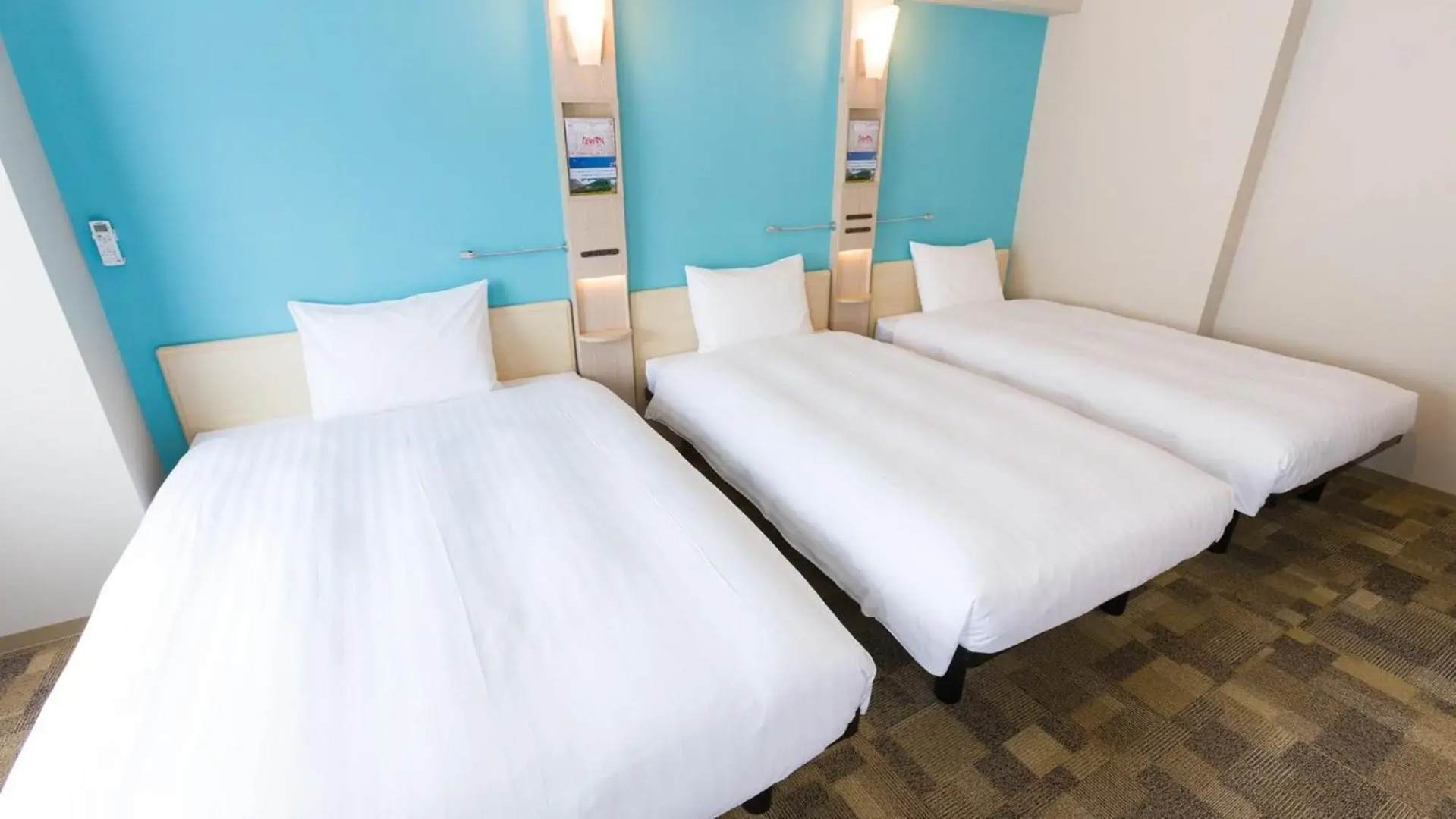 Toyoko Inn Fujisan Otsuki-eki
