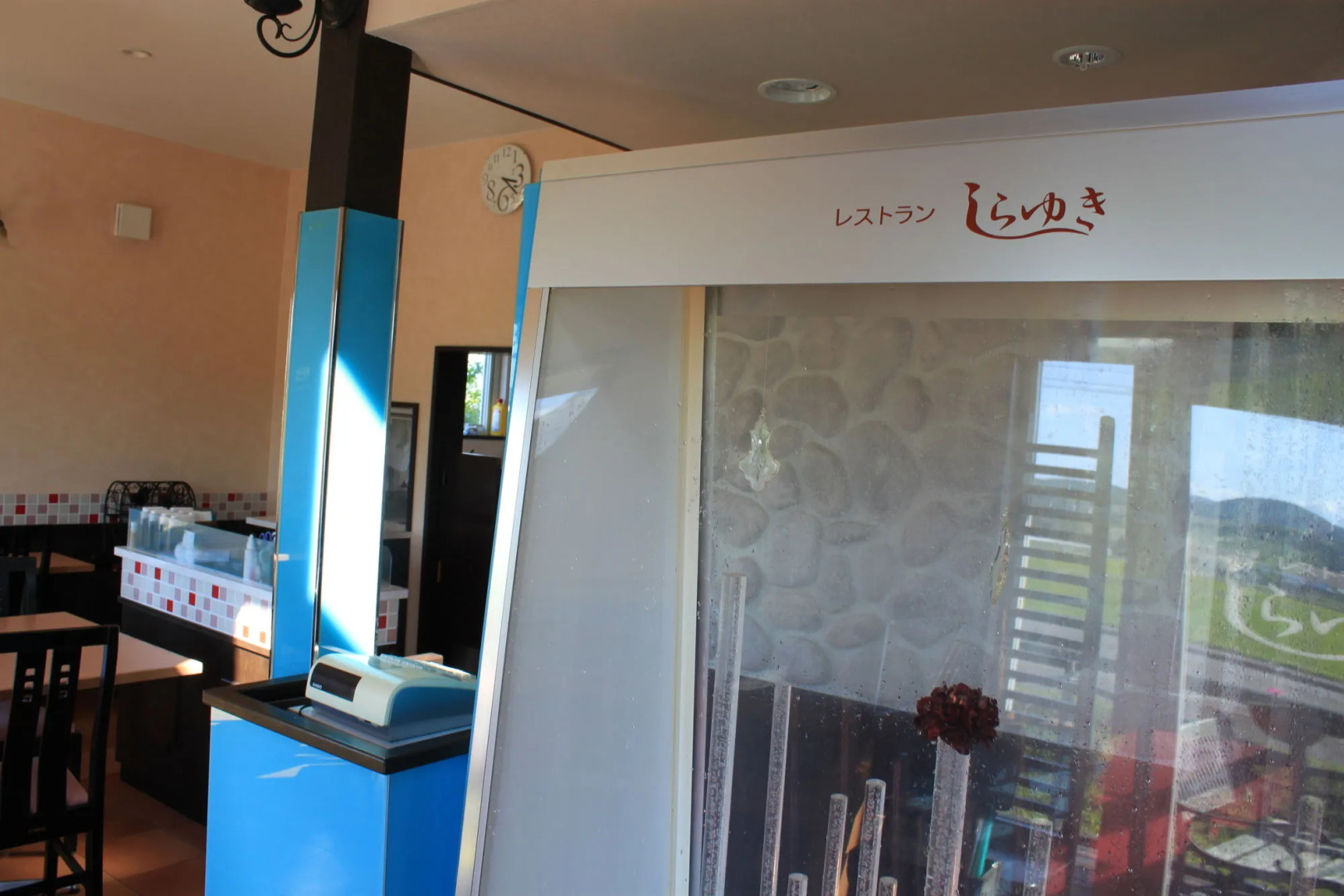 Petit Hotel Blaneneige