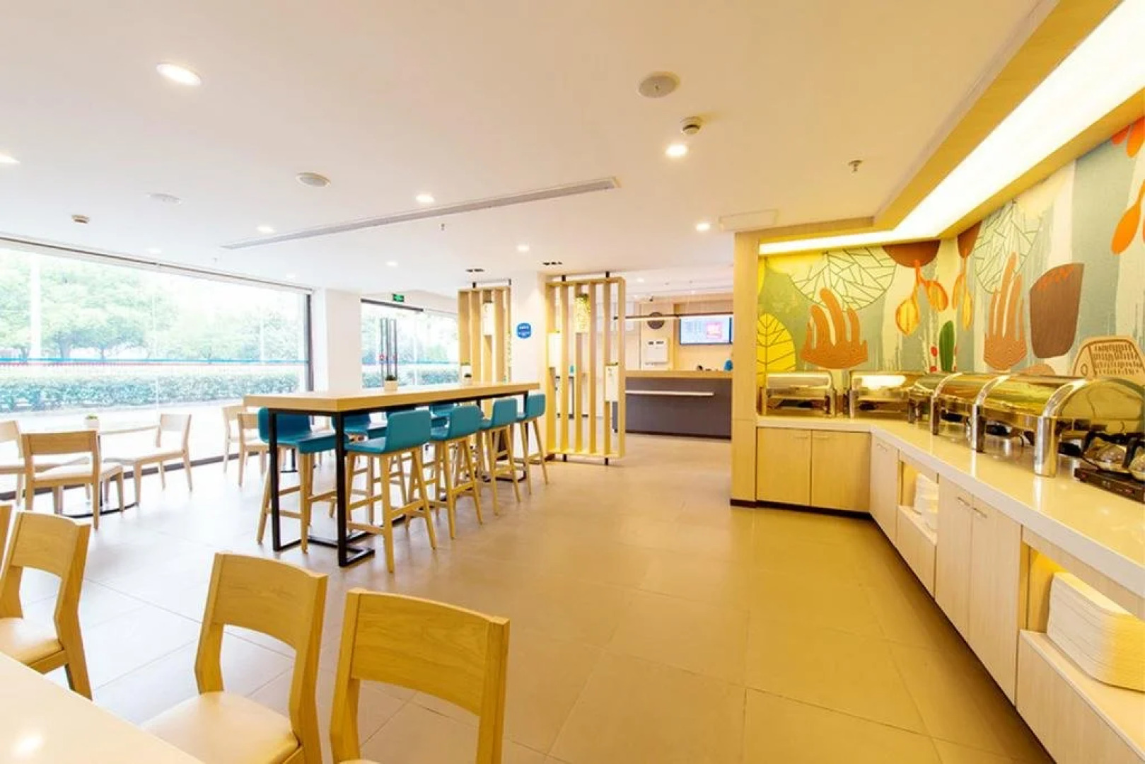 Hanting Express Xuyi Bus Station