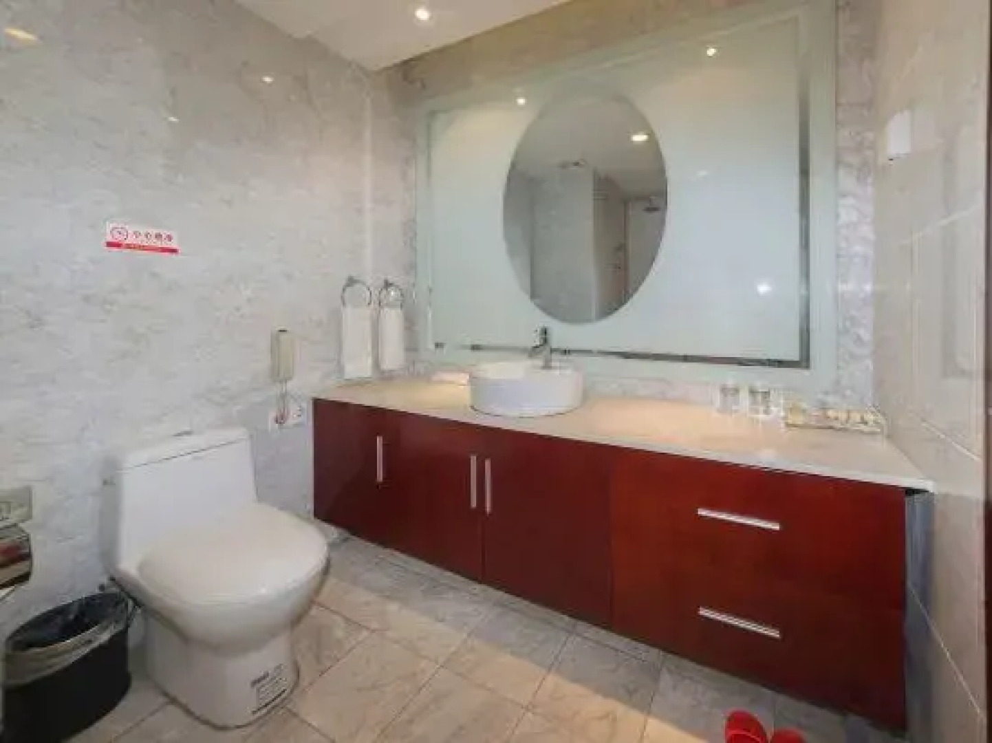 Golden Peacock Hot Spring Center