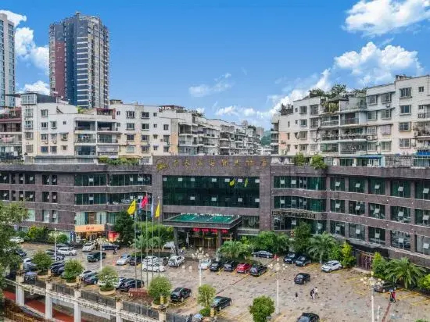 Jintan Square South Great Wall Hotel (Tongren Station Branch)