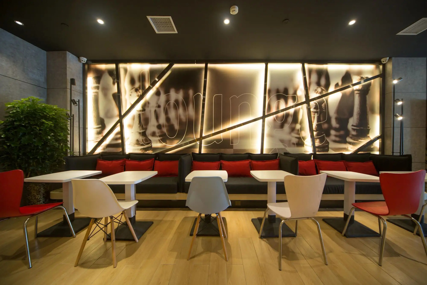 ibis Lanzhou Dongfanghong Plaza Hotel