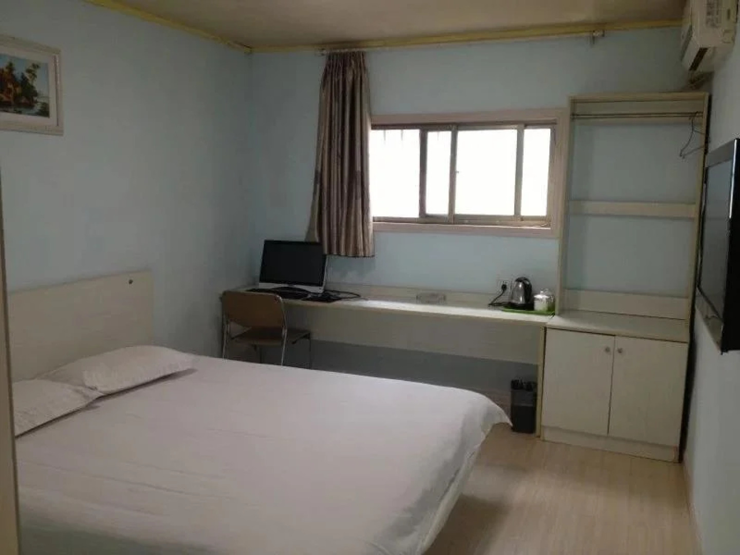 Qufu Hao Ke Business Inn