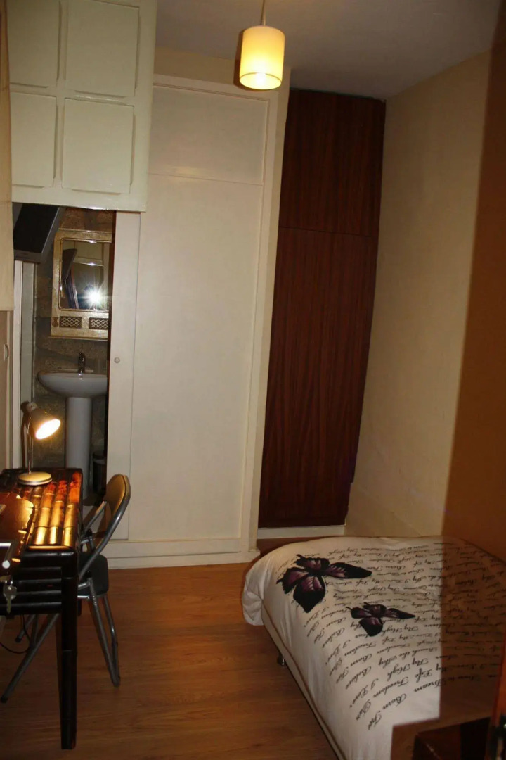 Residencia Pedra Antiga