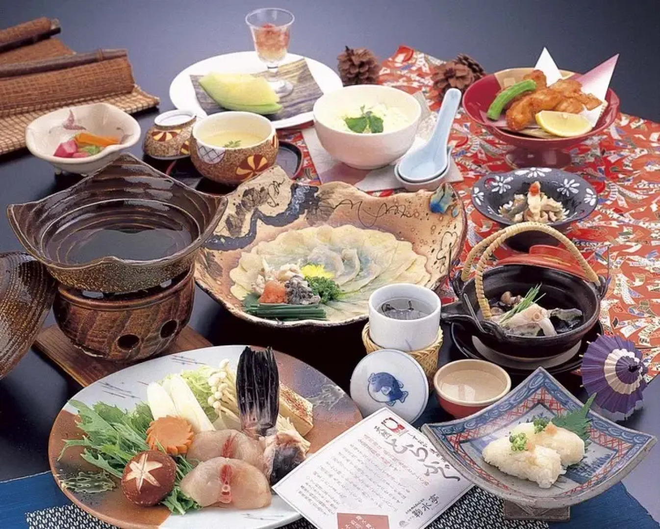 Hamanako Kanzanjionsen Hotel Kikusuitei