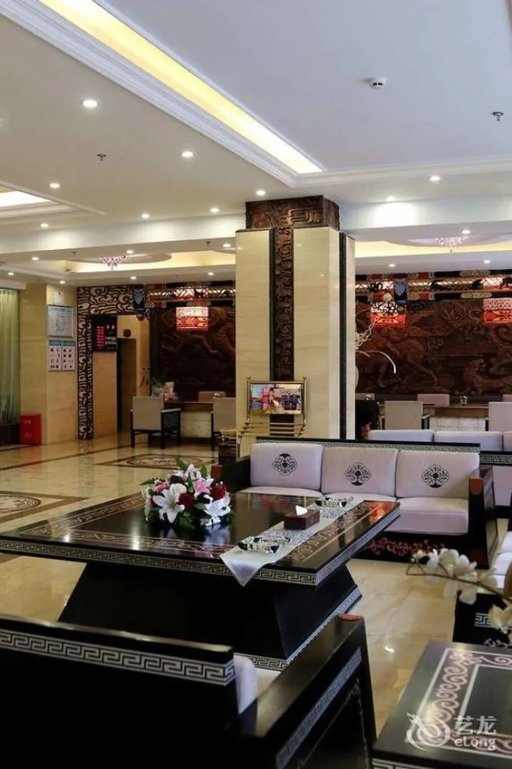 Xichang Cloizon Hotel