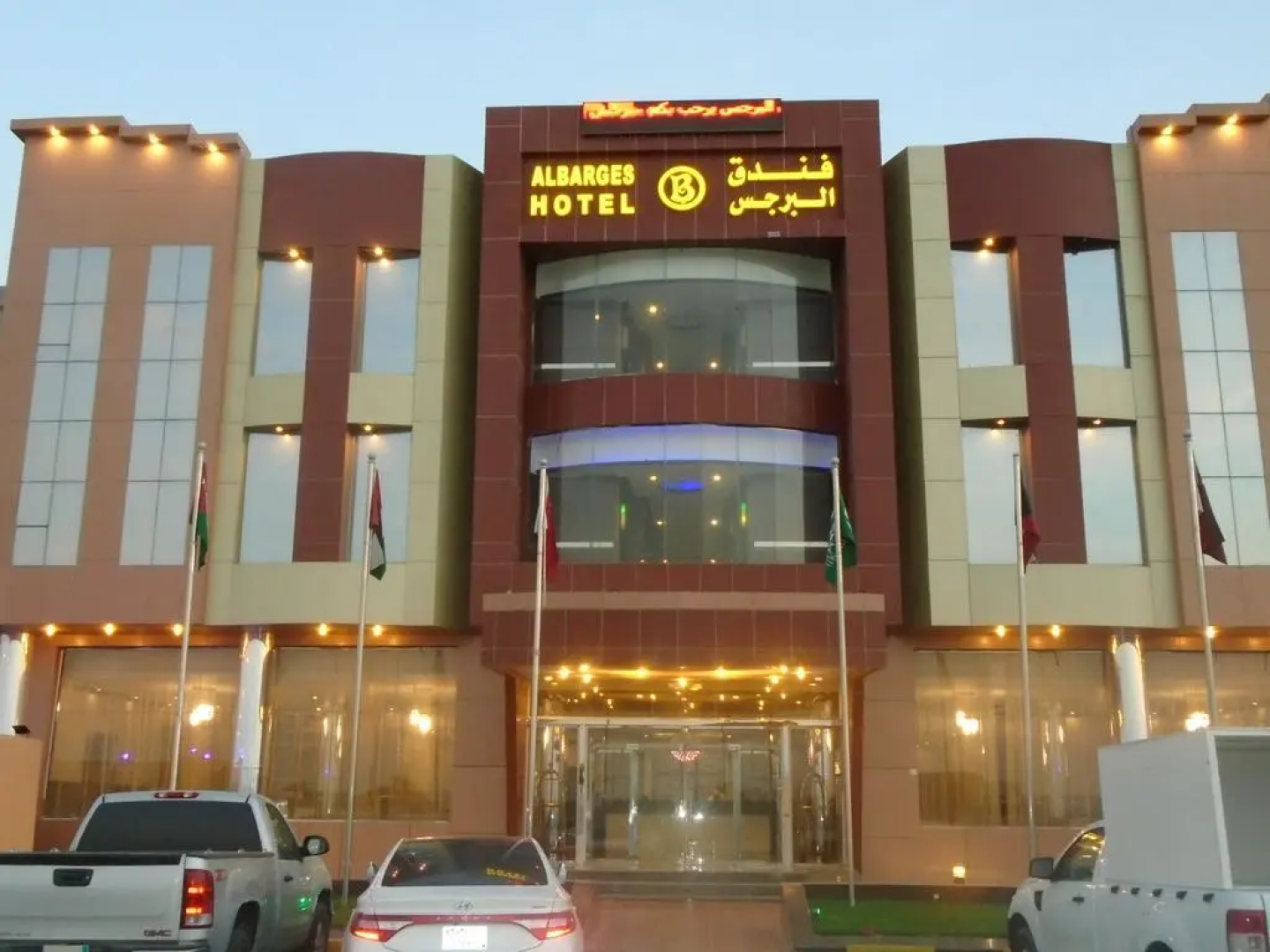 OYO 336 Barjas Hotel