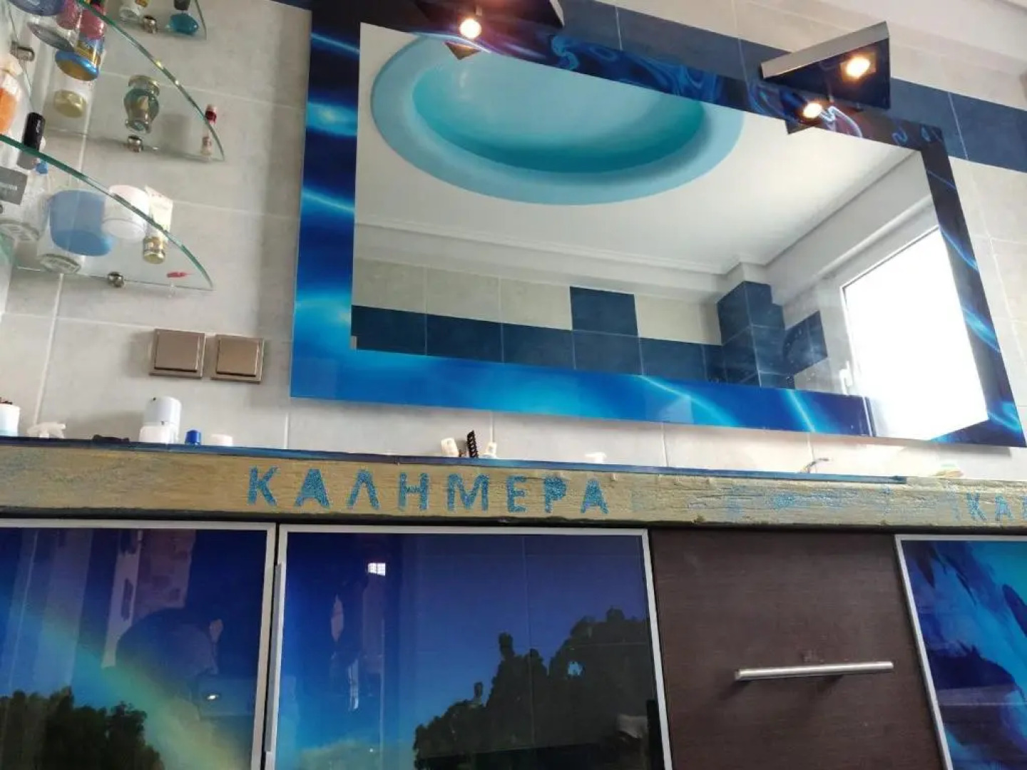 Dimitris Vaso’s Villa with Sea and Mountain View!