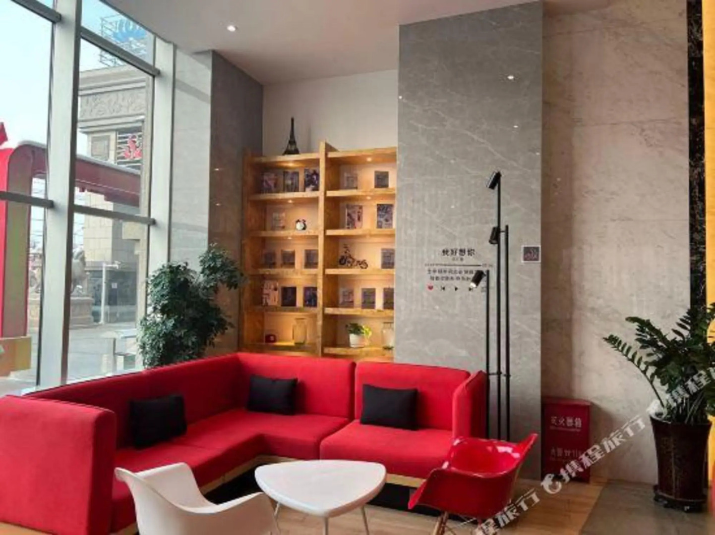 Ibis Hotel (Changji Jianshe Road Snack Street)