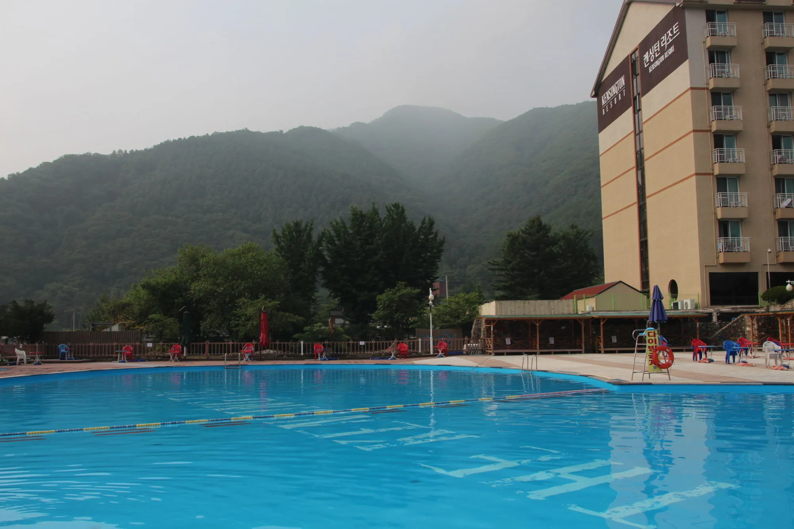 Kensington Resort Gapyeong
