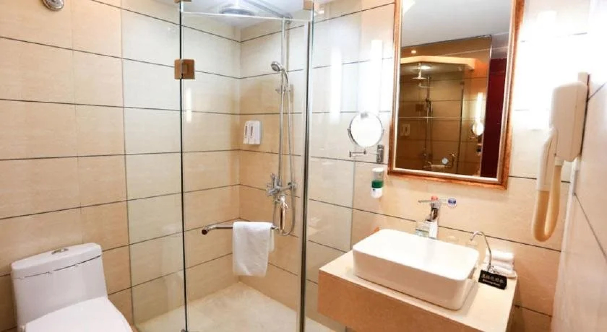 Harbour Plaza Hotel Chao'an