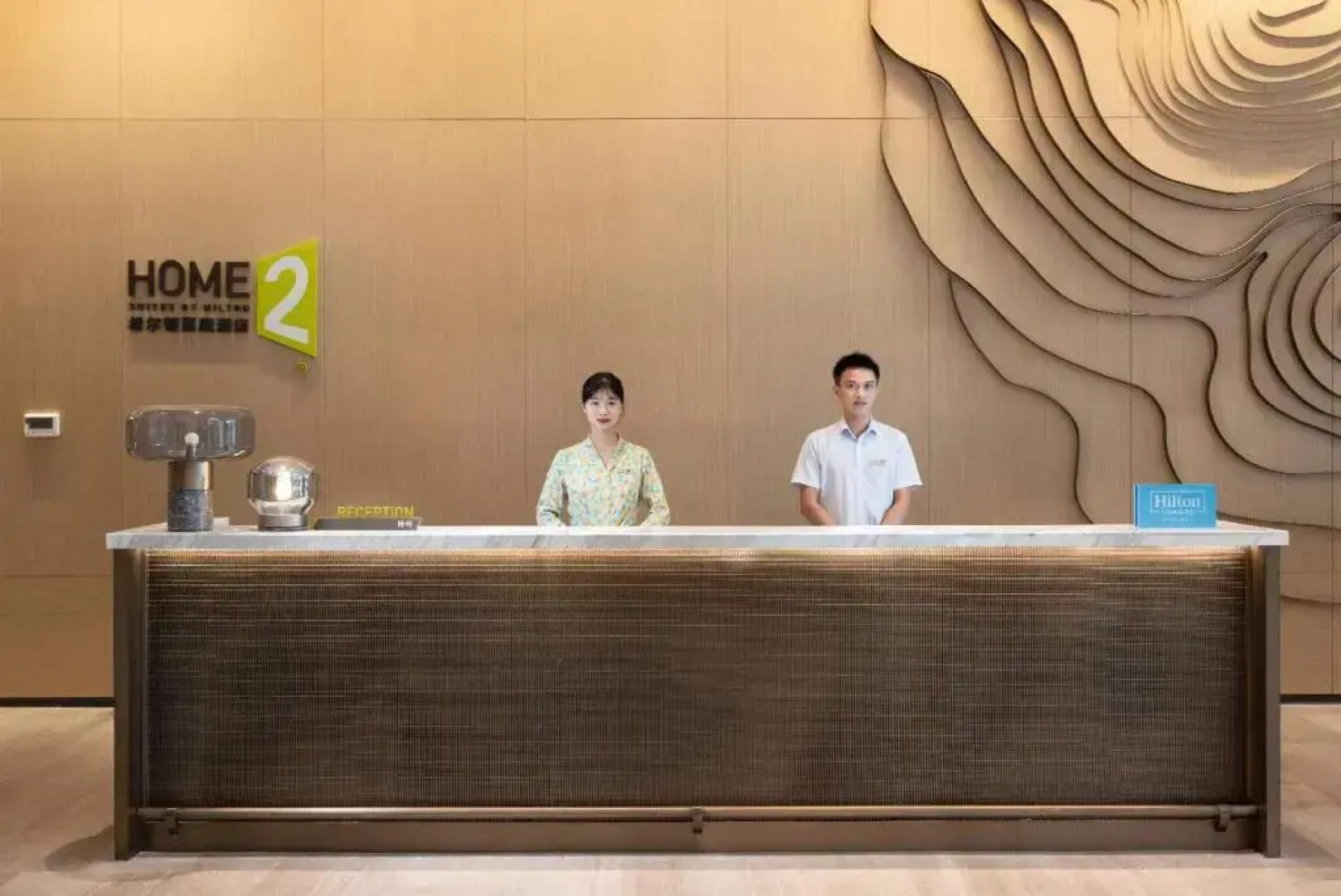 Home2 Suites by Hilton Chenzhou Nuanshui Hot Spring