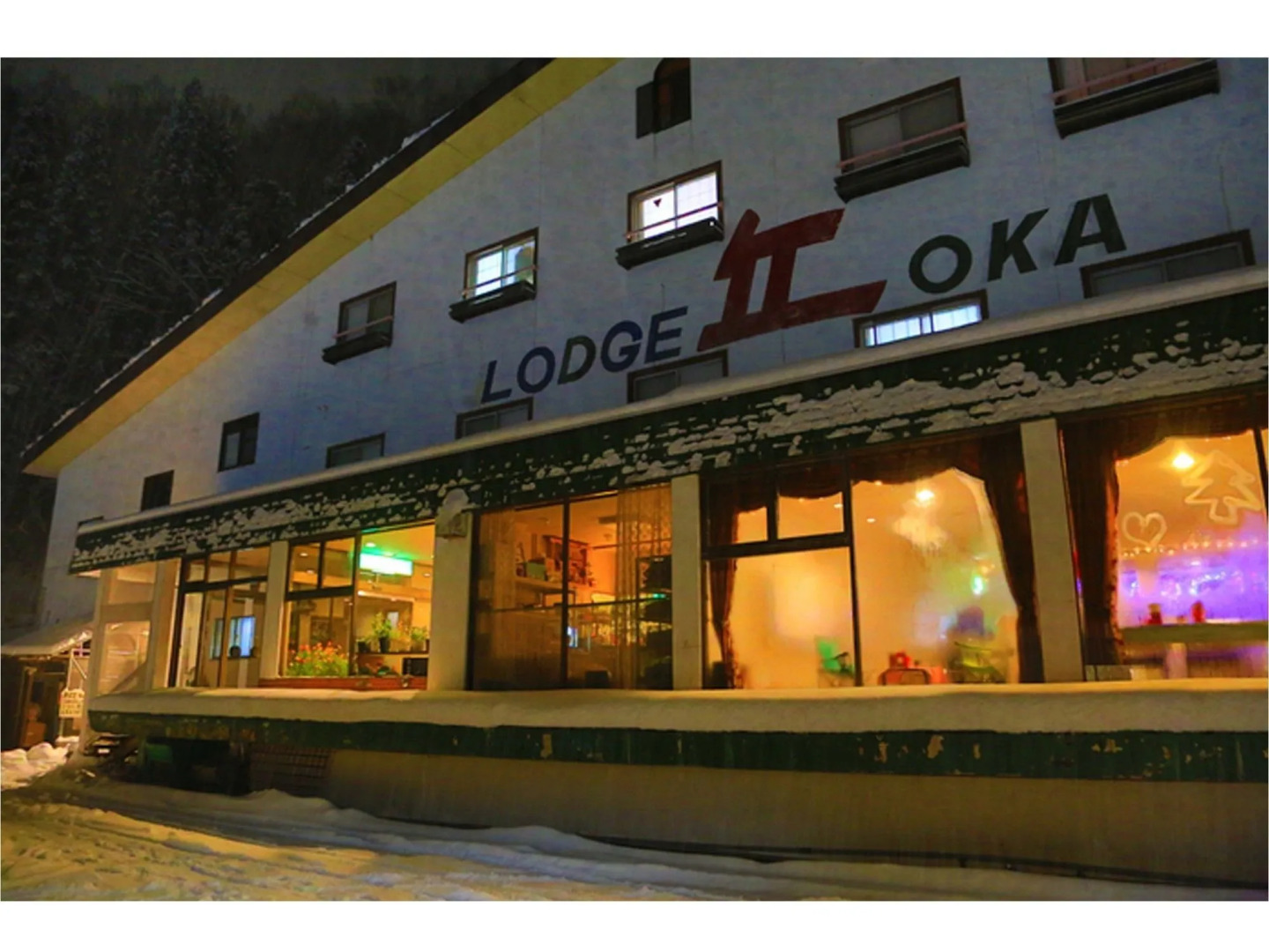 Lodge Oka
