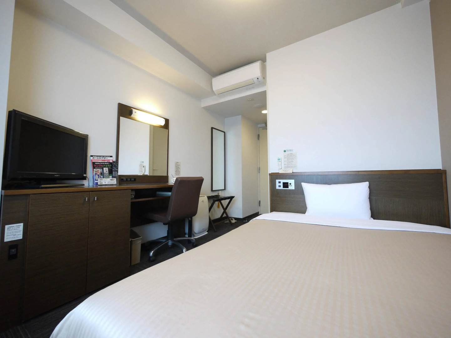 Hotel Route Inn Ishinomaki Kanan Inter