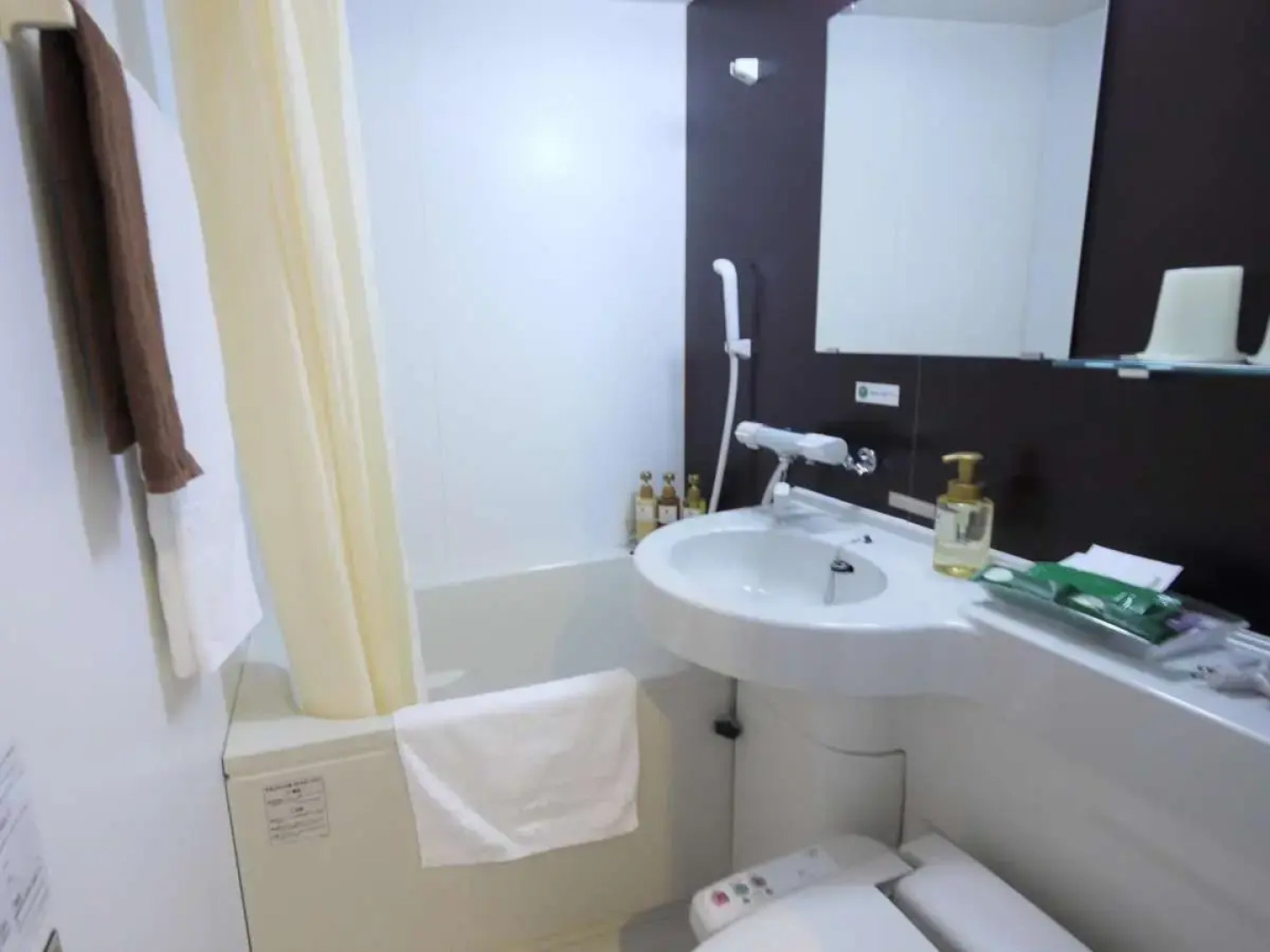 Route-Inn Grand Asahikawa Ekimae