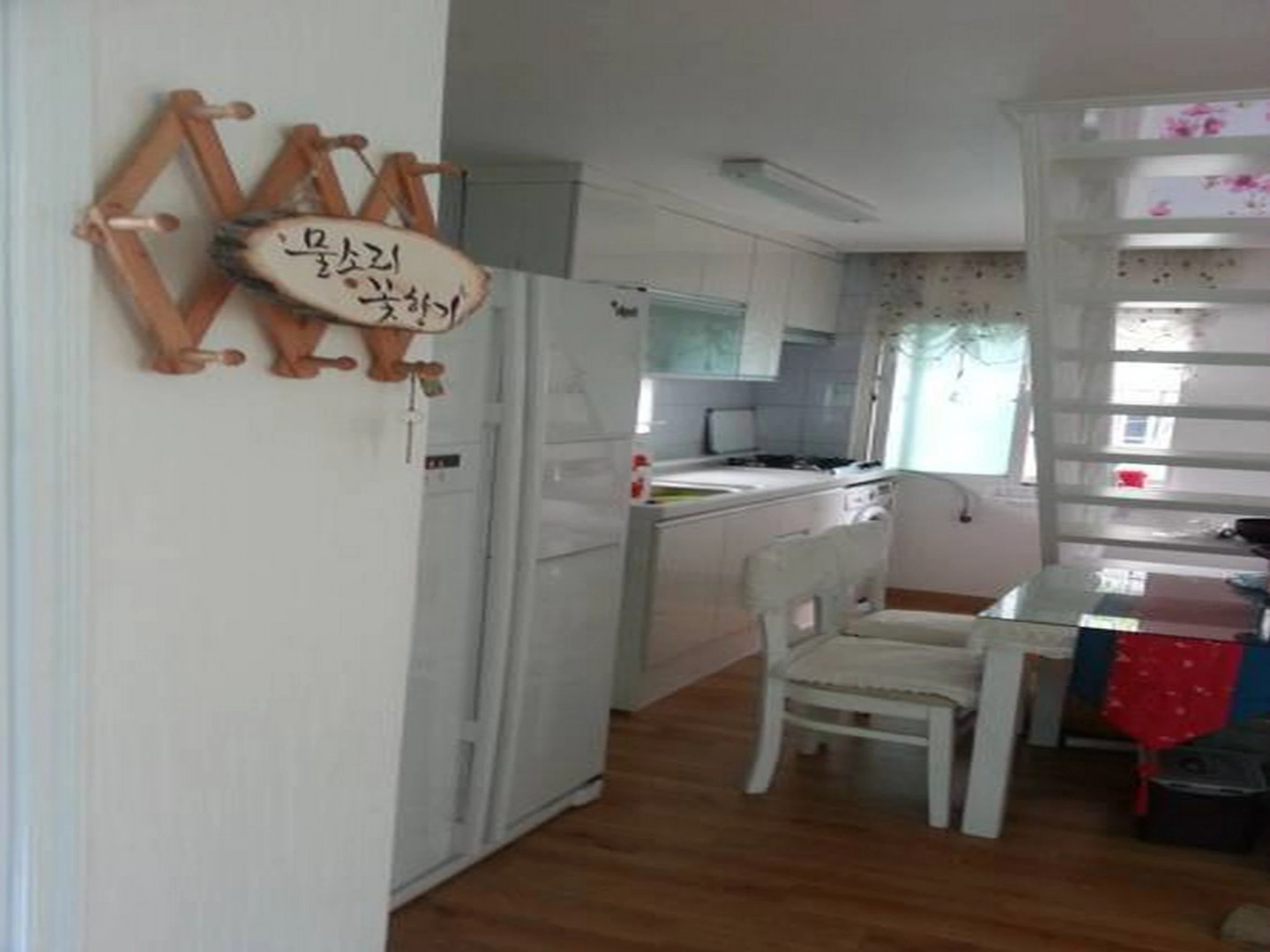 Myeongdong Eve House