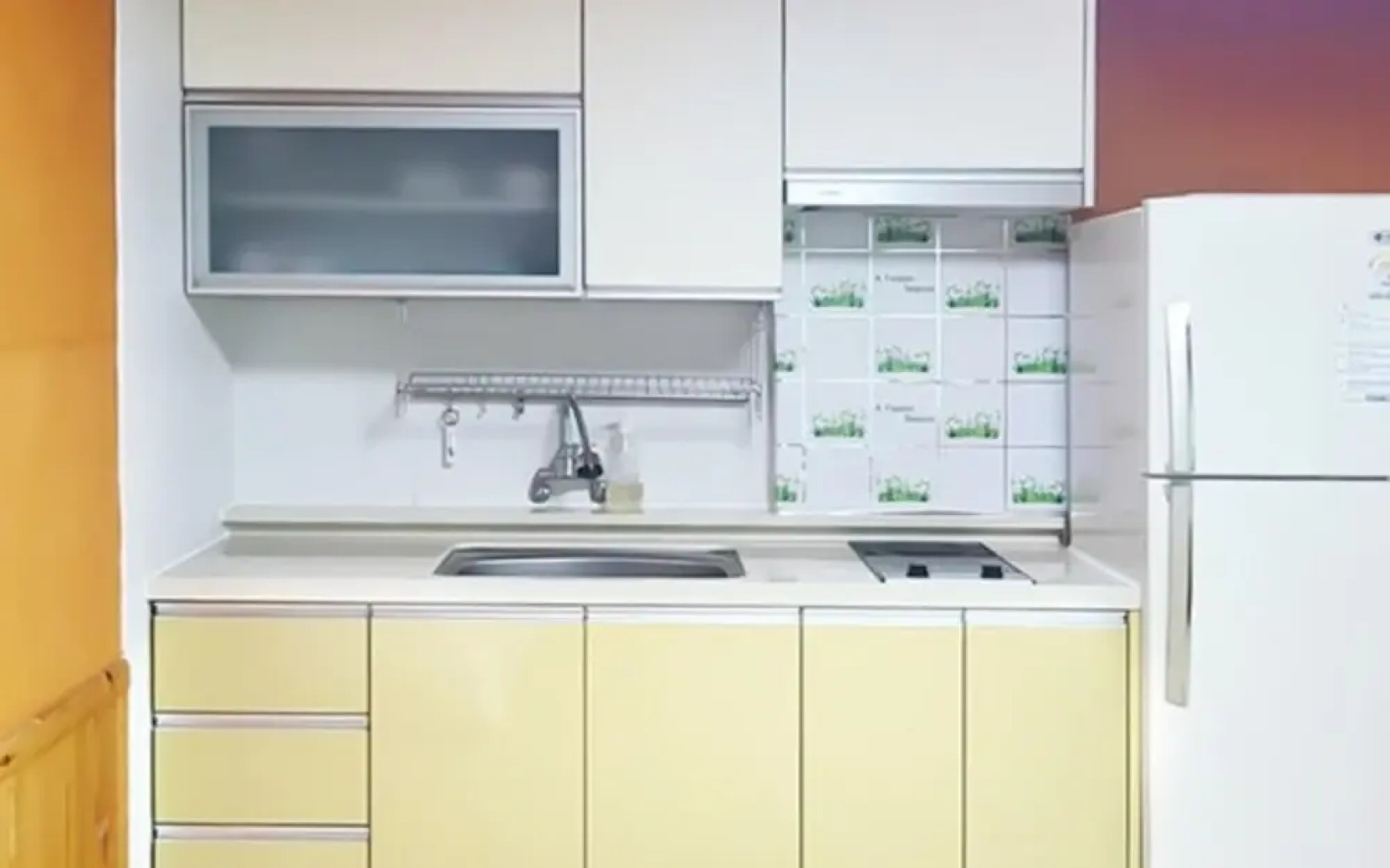 Goesan Hwayang Hwangto Pension