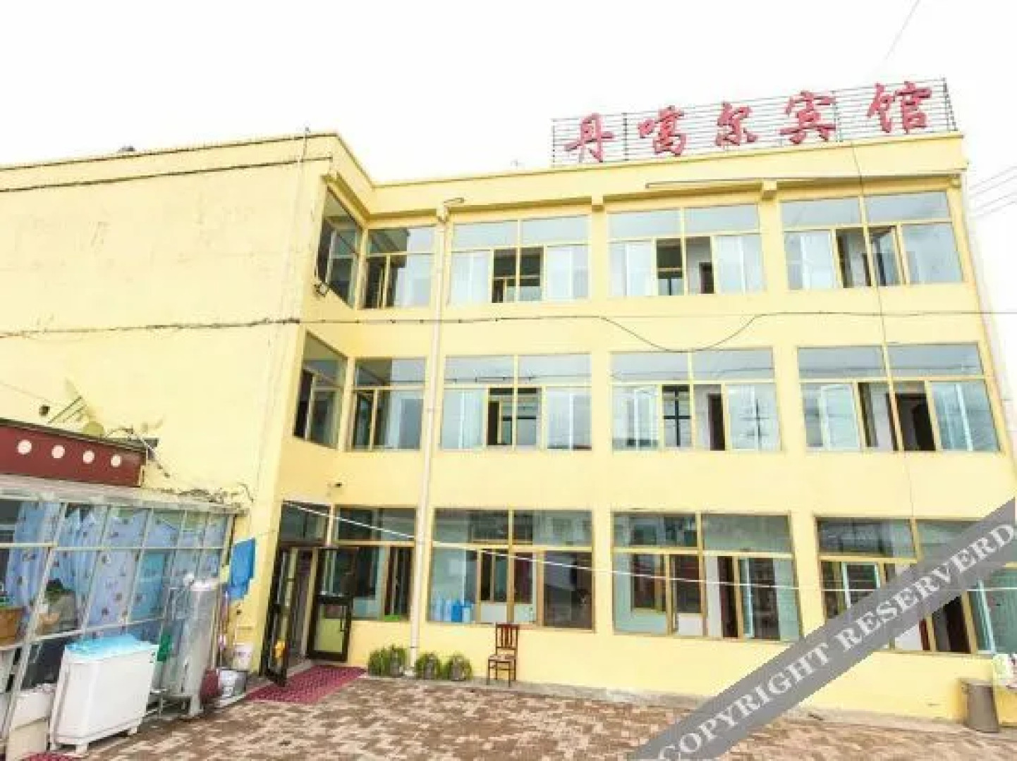 Qinghai Lake Pengyuanju Hotel