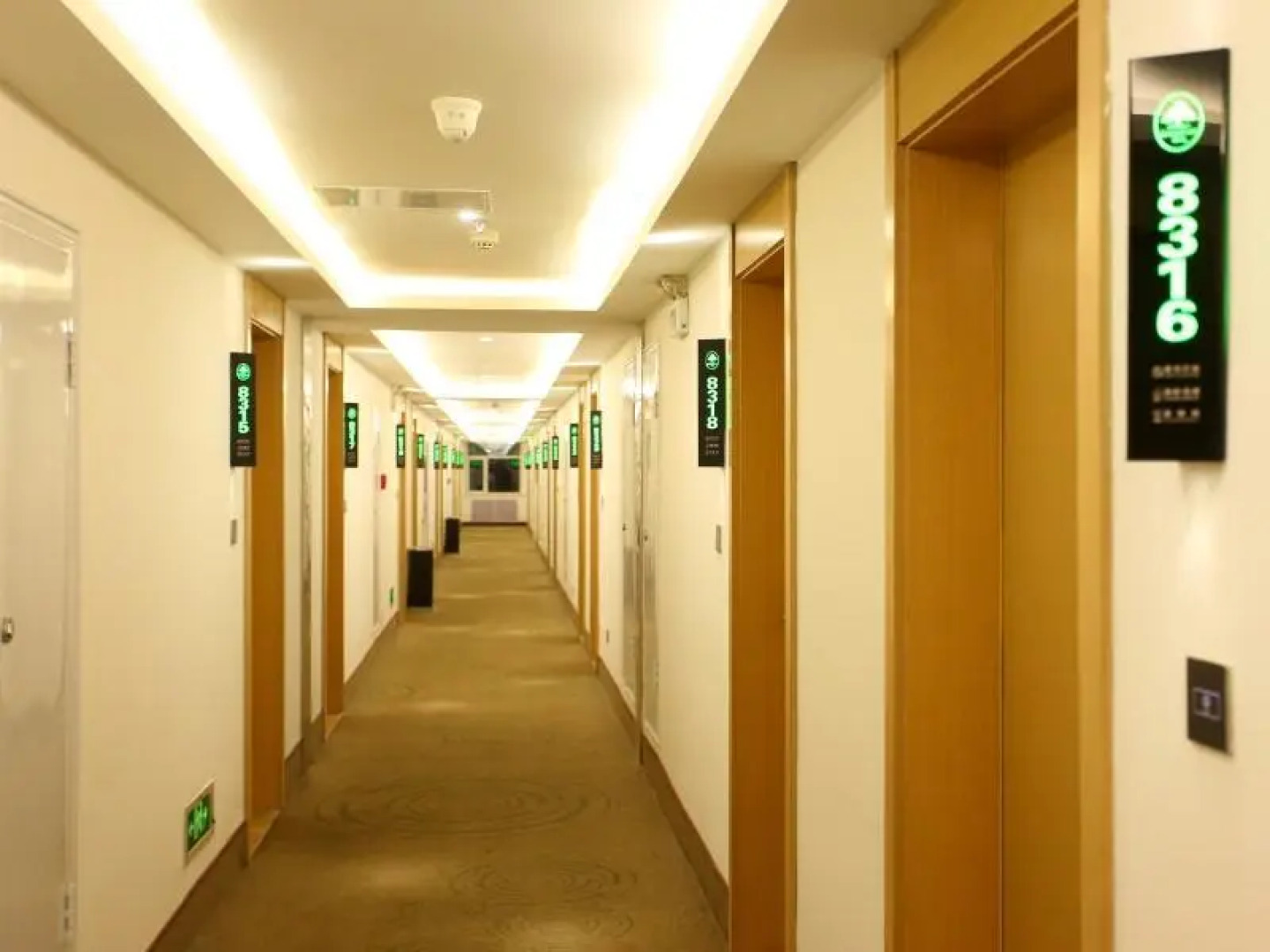 GreenTree Inn Zhangye Ganzhou District Nanguan