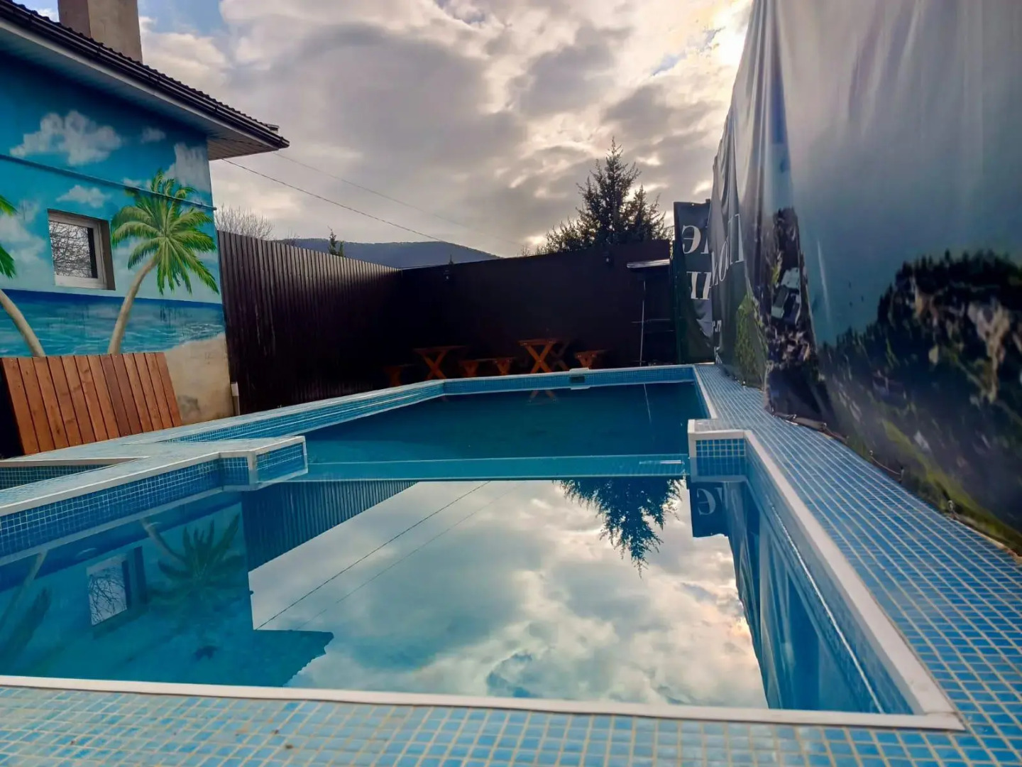 Экопремиум