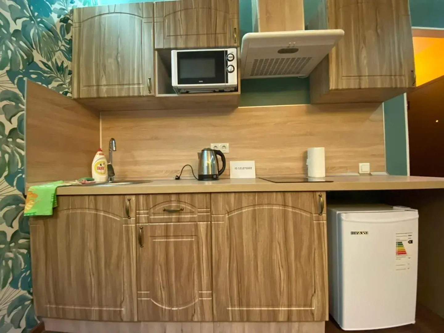 Студия Кантри