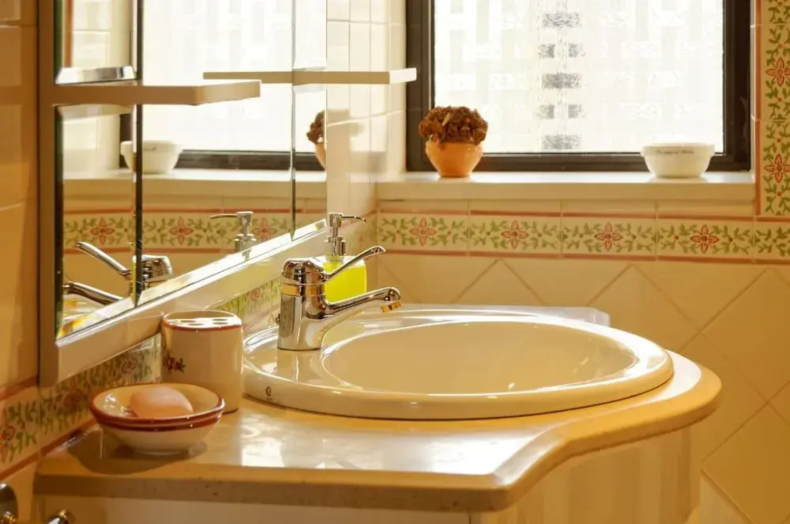 Quinta do Fundo de Vila