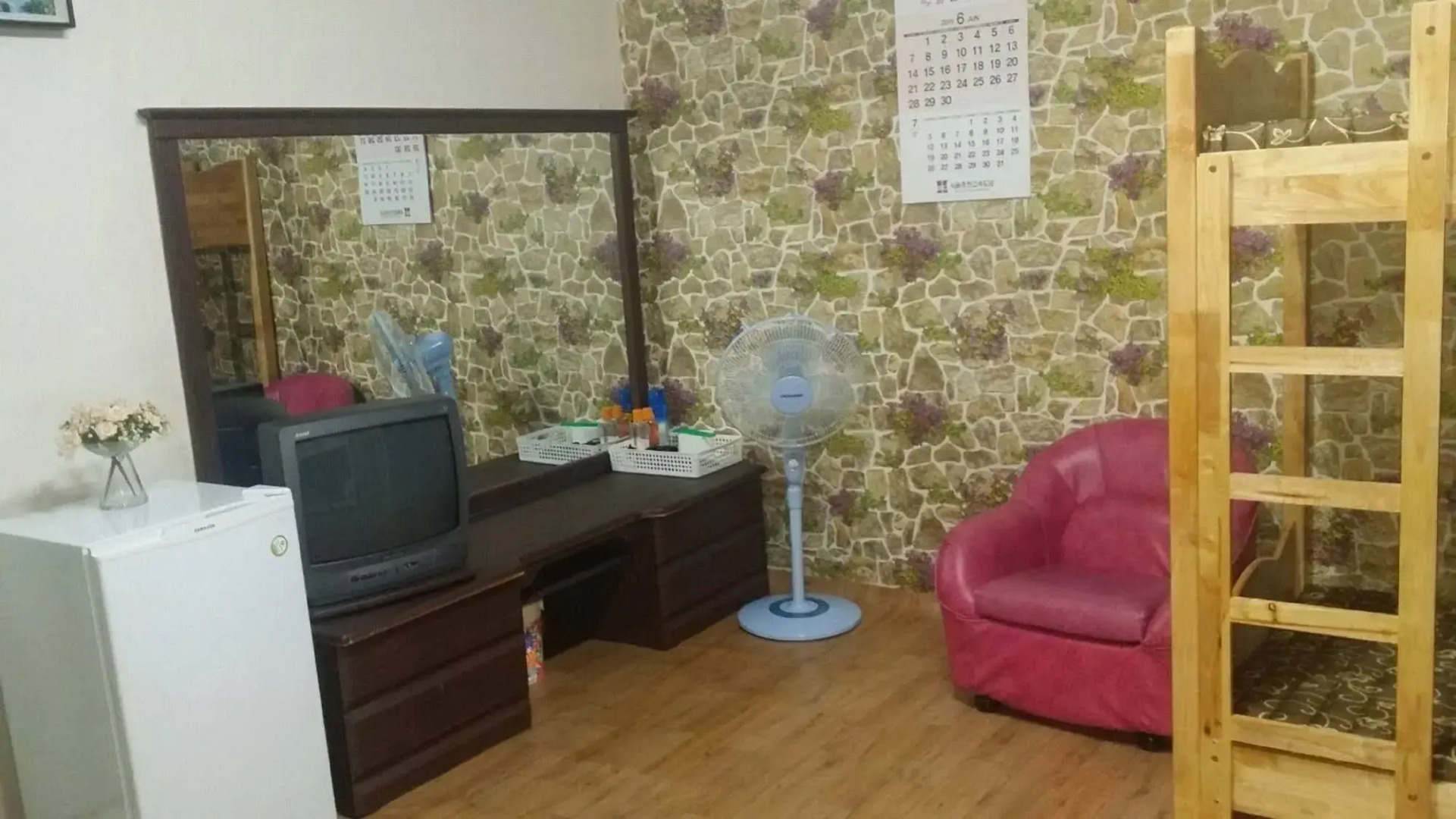 Seorak Dongchun Youthtel - Hostel