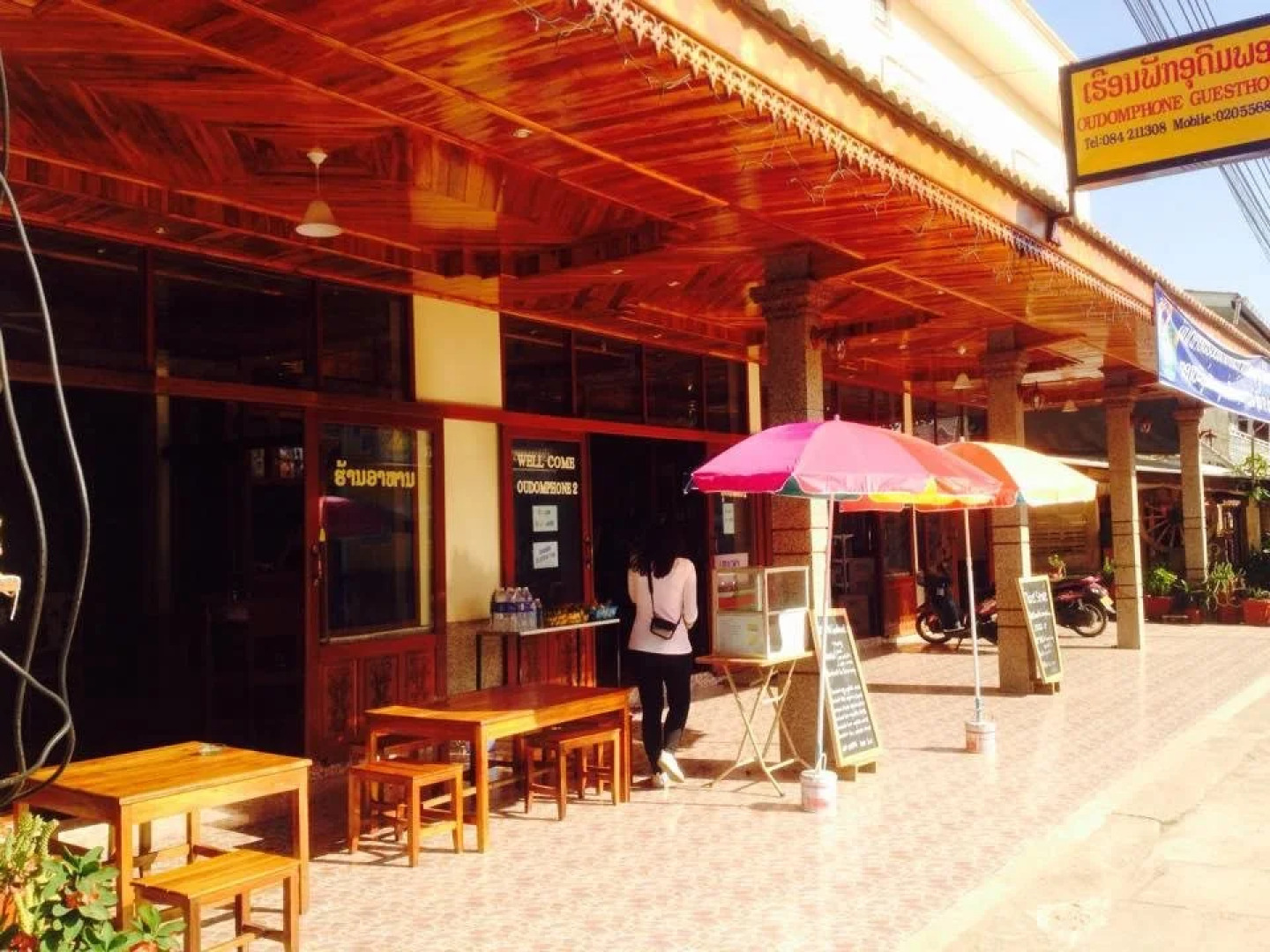 Oudomphone Guesthouse 2