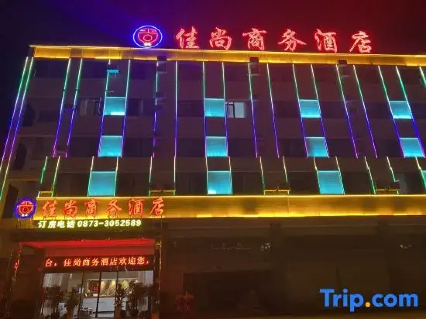 Kashimaya Business Hotel