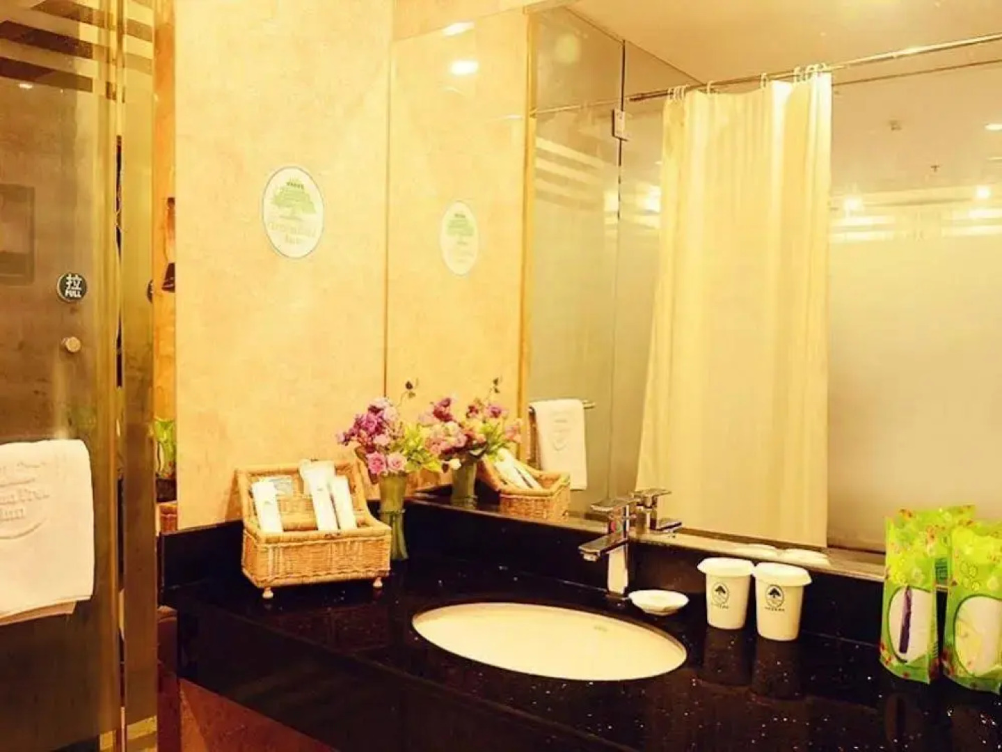 Greentree Inn - Jingdezhen Plaza North Road