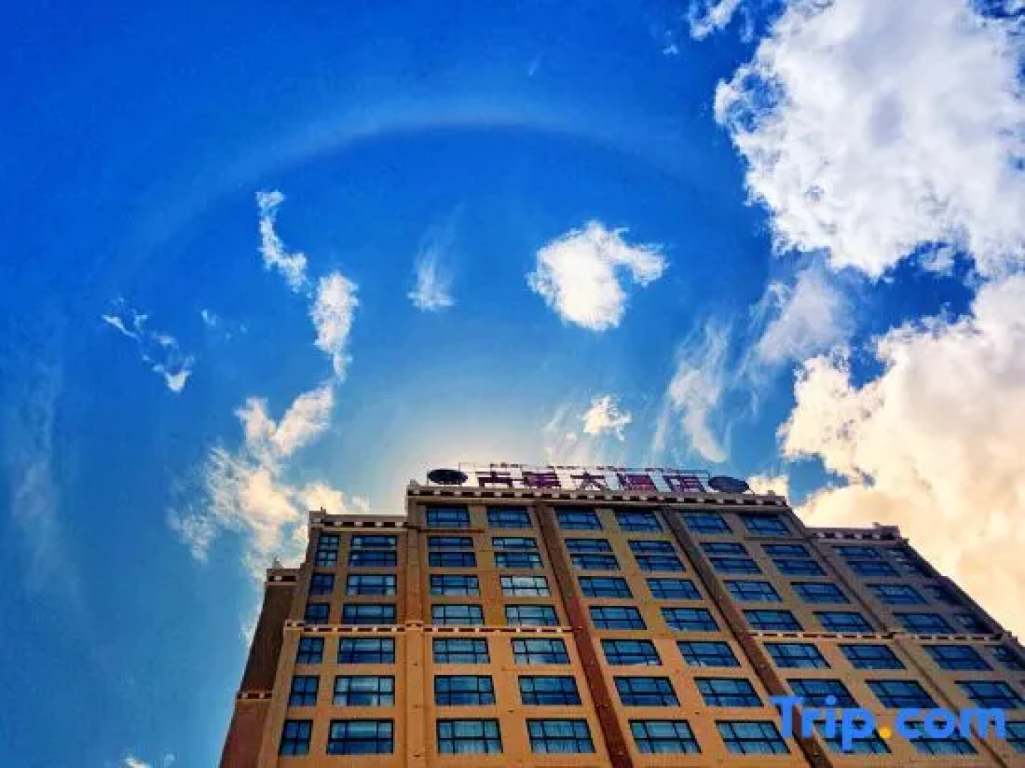 Jimei Hotel