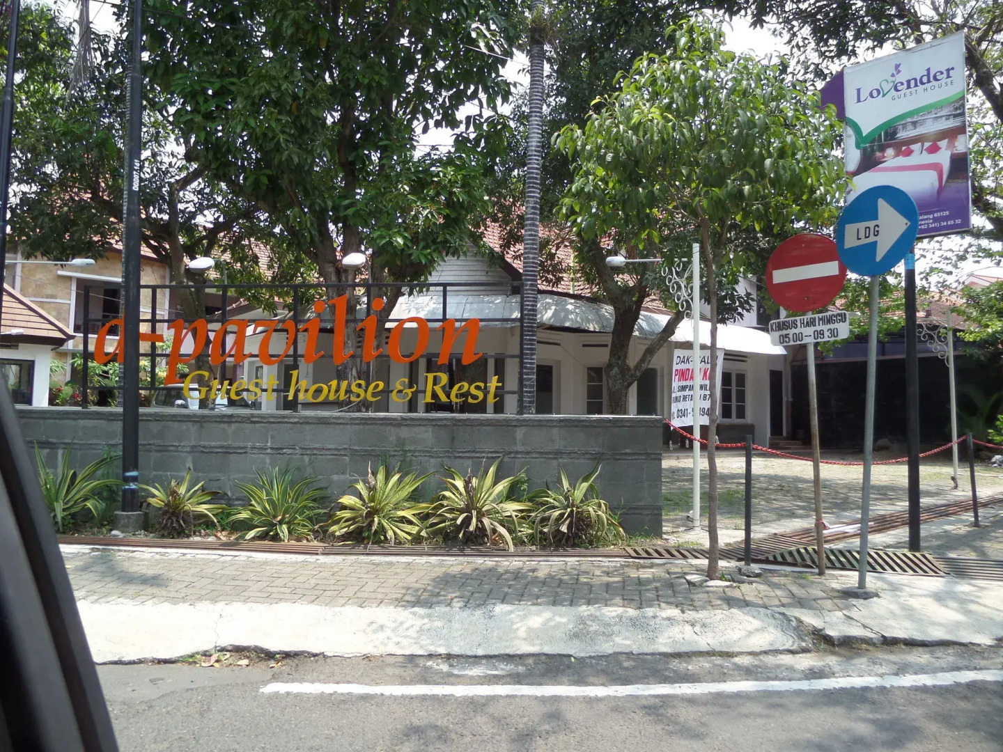 D Pavilion Guesthouse