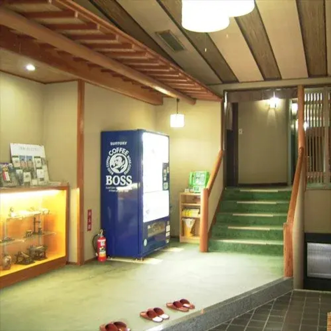Kankou Ryokan Fuji
