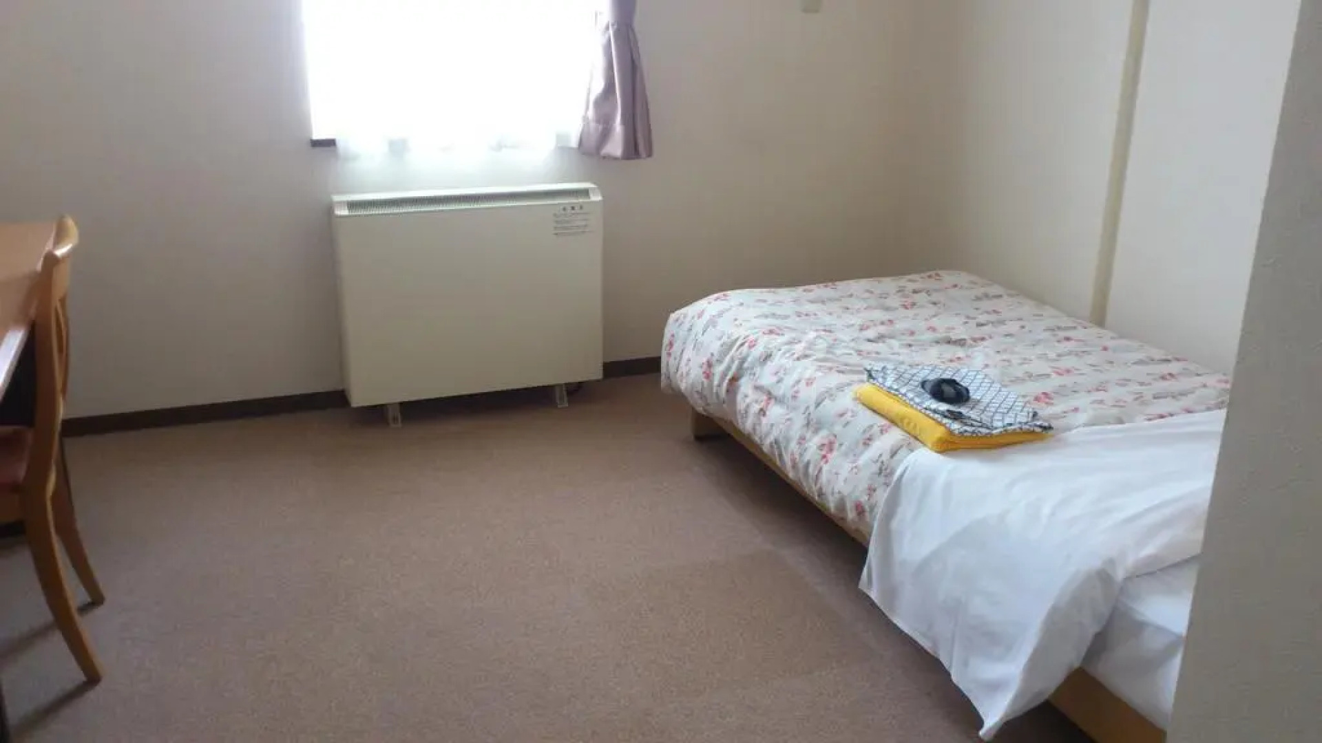 Business Hotel Plum Field