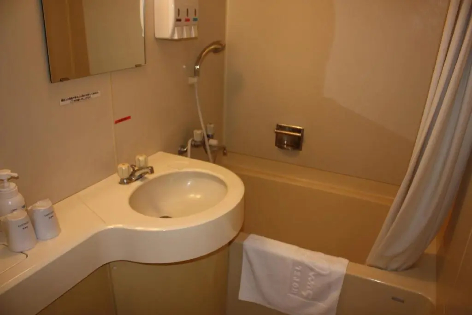 HOTEL SUNOAK Minamikoshigaya