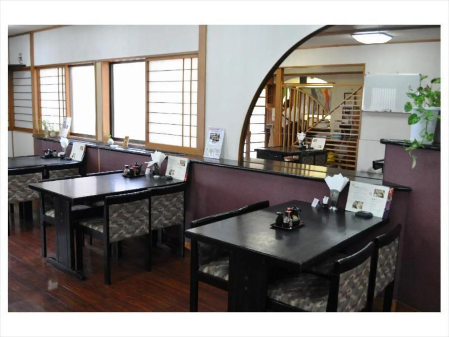 Wakaba Ryokan