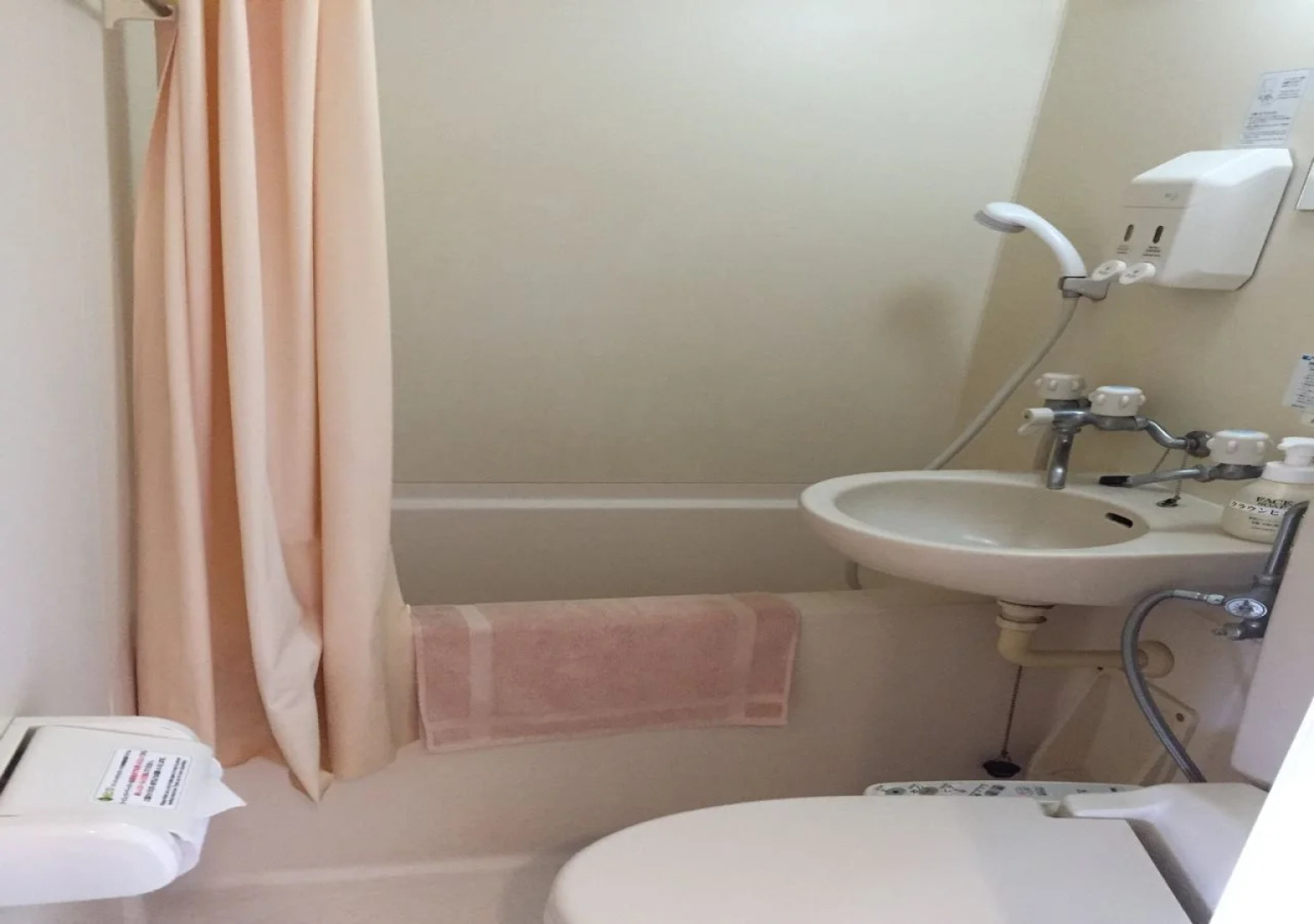 Hotel Crown Hills Oita