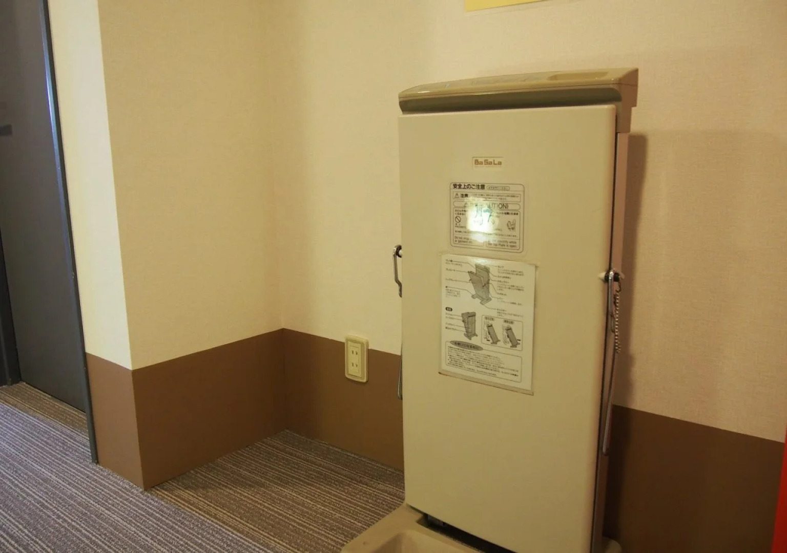 Hotel Sunroute Fukushima