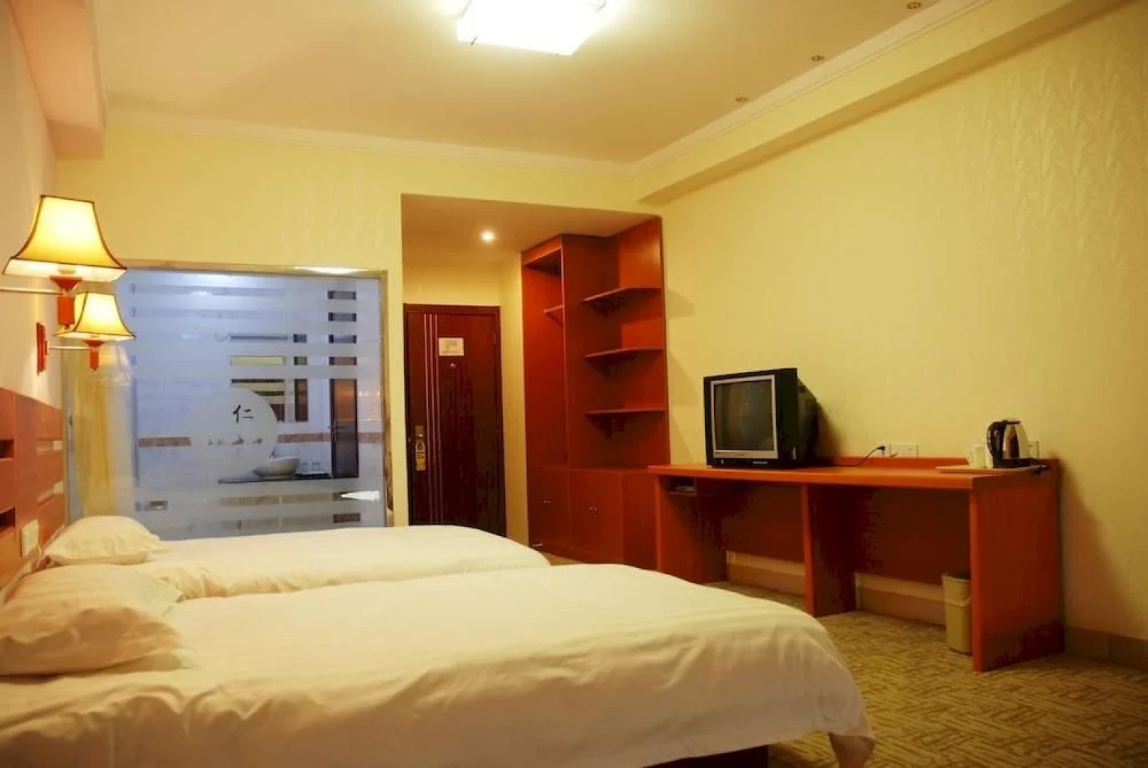 Tiandi Renhe Business Hotel