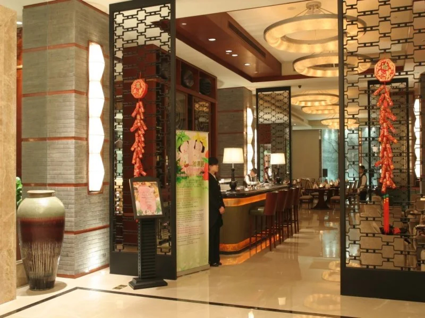 Harriway Garden Hotel Dongguan
