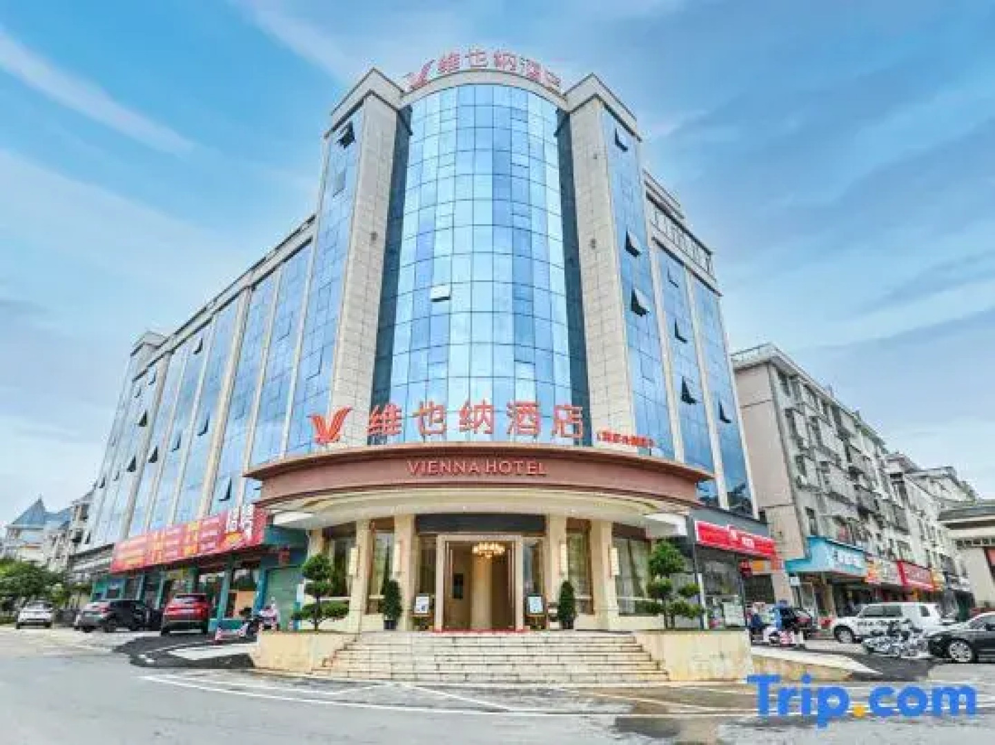 Vienna Hotel (Zhangzhou Xingguo General Park Branch)