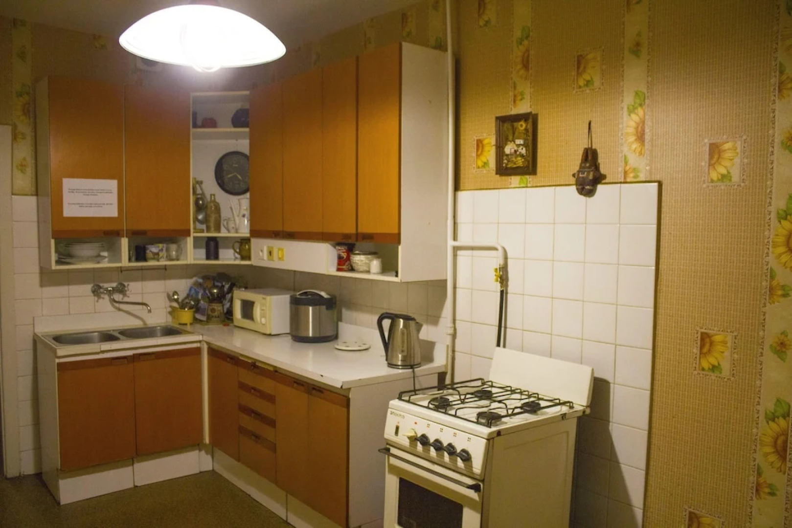 Minerva Grand Boutique